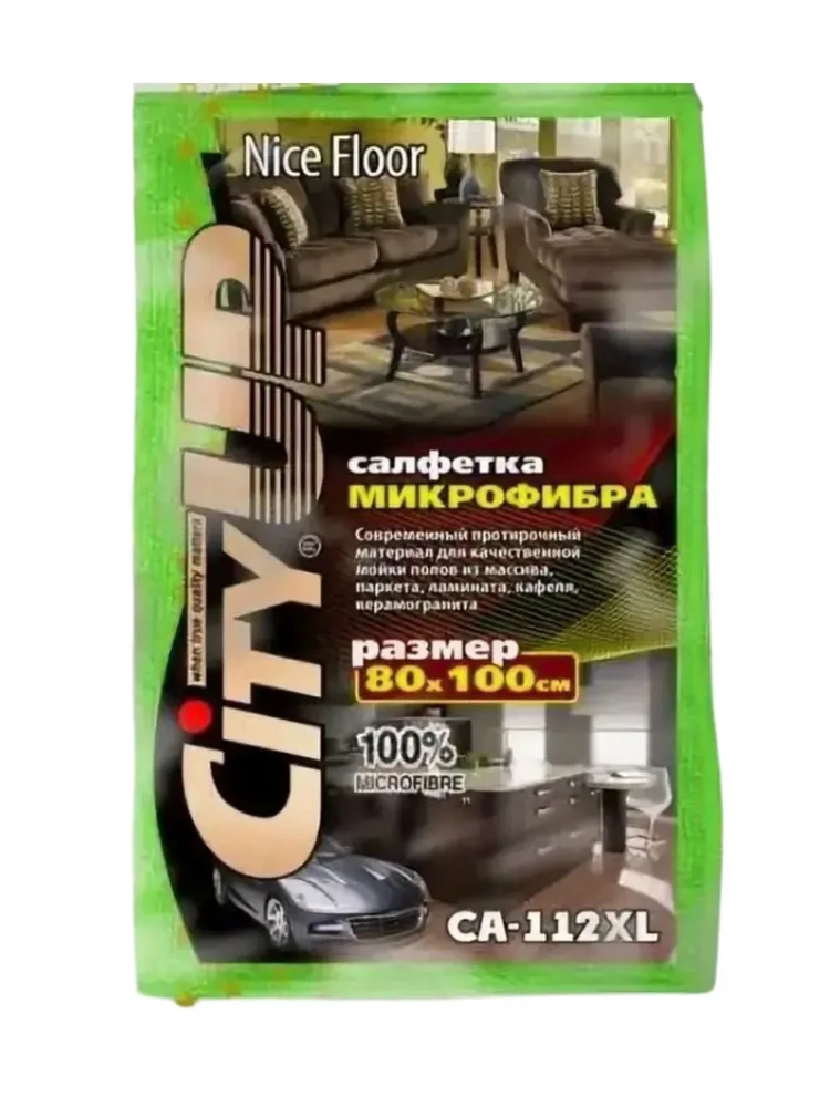 City Up Салфетка микрофибра для пола 80*100 СА-112