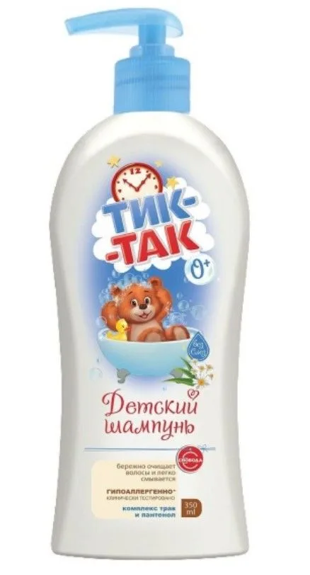 Тик-так Шампунь детский Тик-так комплекс трав и пантенол 350мл.
