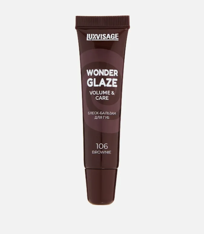 Luxvisage WONDER Glaze блеск-бальзам для губ 12гр. №106