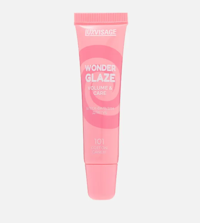 Luxvisage WONDER Glaze блеск-бальзам для губ 12гр. №101