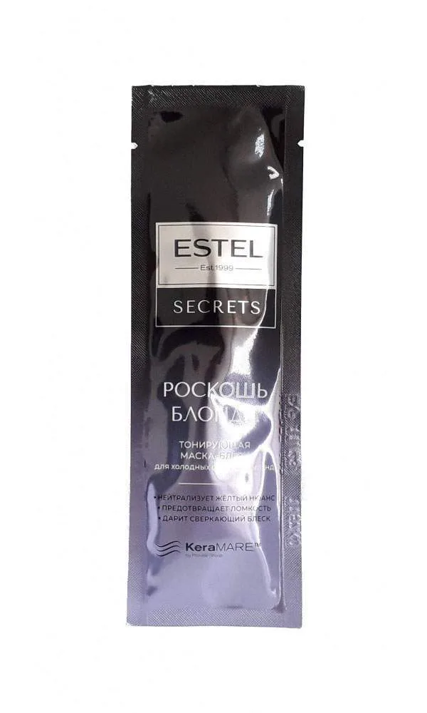 Estel Secrets маска тонирующая саше Роскошь блонда 10мл.