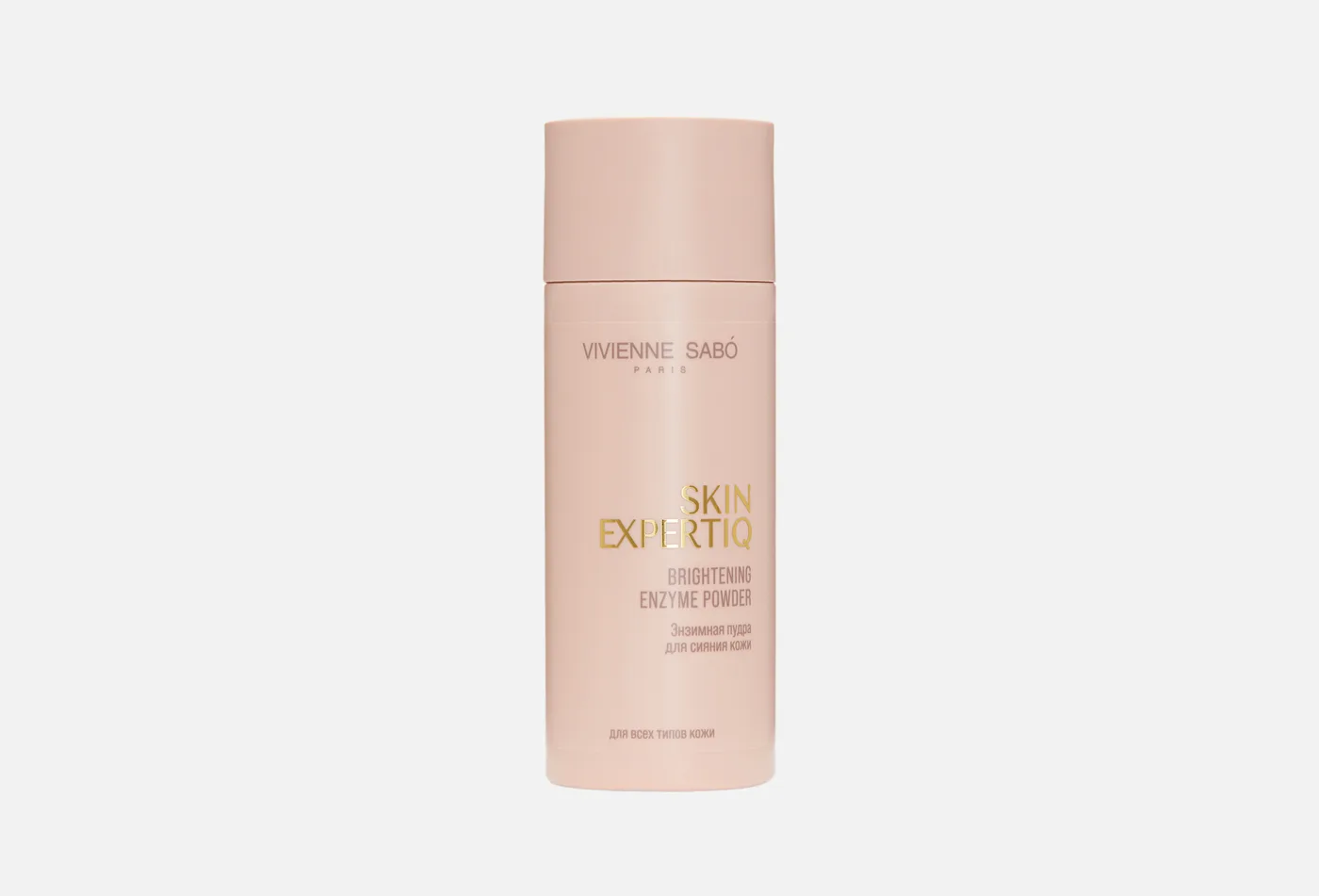 Vivienne Sabo Энзимная пудра для сияния кожи Skin Expertiq