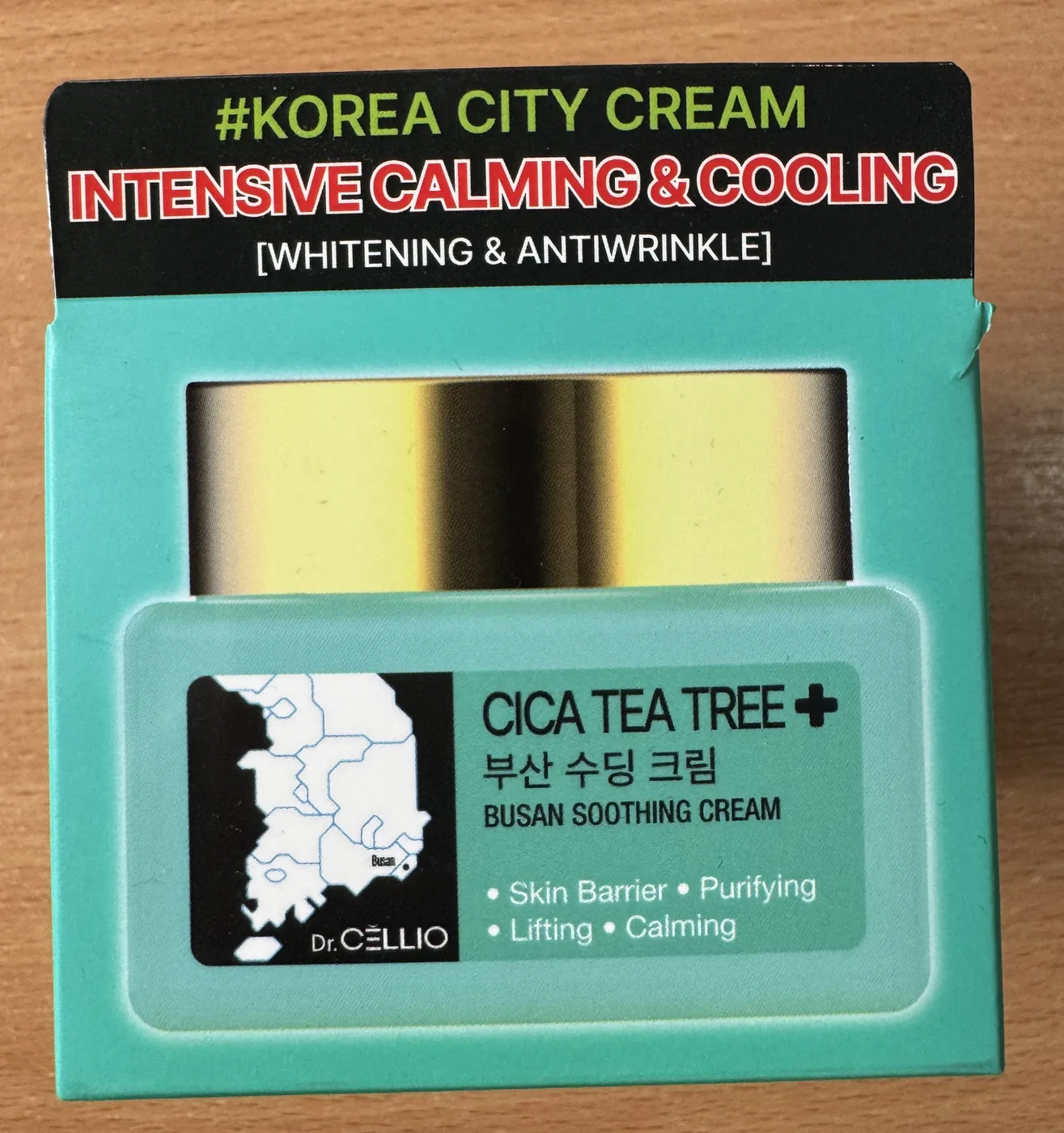 CICA NEA TREE+ Корейский крем отбеливает,защищает от вредного воздействия, подтягивает кожу