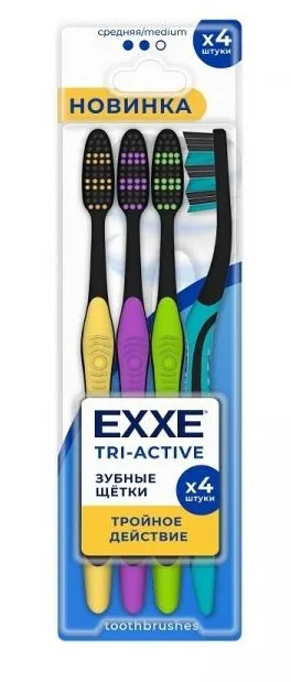 EXXE зубная щетка Tri-Aktive мультипак 4шт.