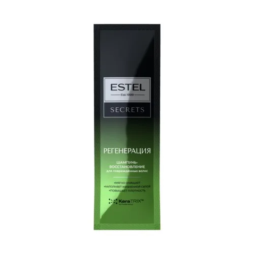 Estel Secrets Регенерация шампунь-восстановление саше 10мл.