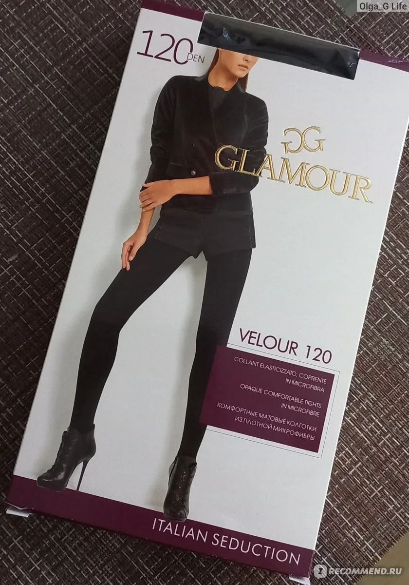 Glamour Velour Колготки женские 120ден №3