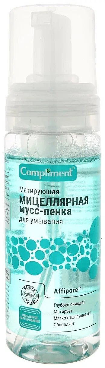 Комплимент мицелл.мусс-пенка Матирующая 150 мл.