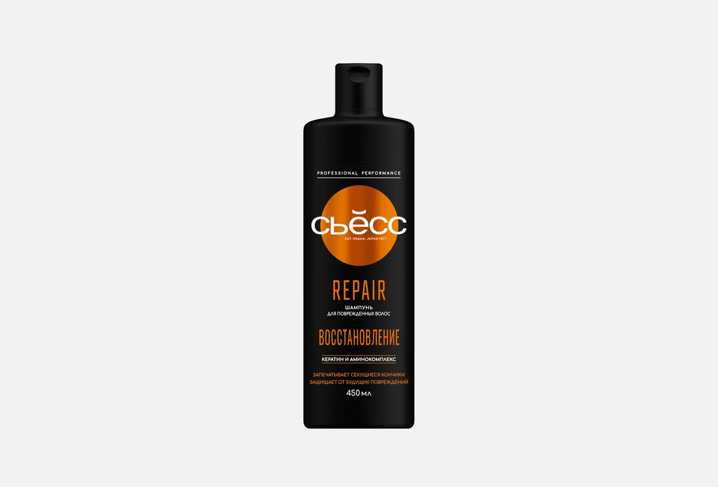SYOSS Шампунь SYOSS Repair восстановление 450мл