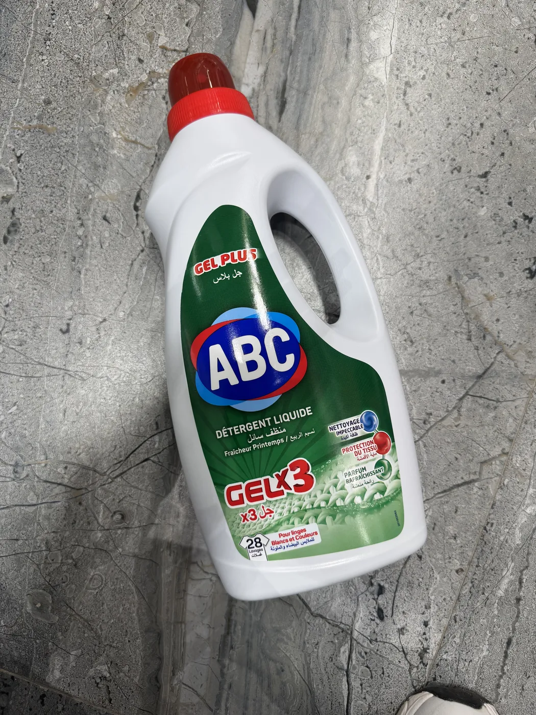 АВС Гель концентрат для стирки Весенняя свежесть (зелен)1,8л.
