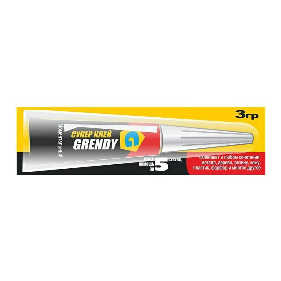 Grendy Супер клей 3гр.