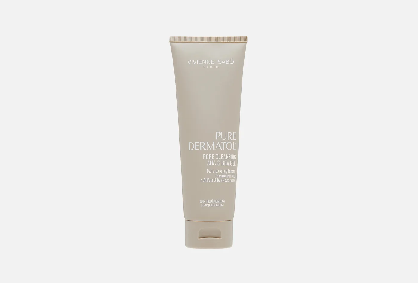 Vivienne Sabo Гель для глубокого очищения пор с АНА и ВНА Pure Dermatol