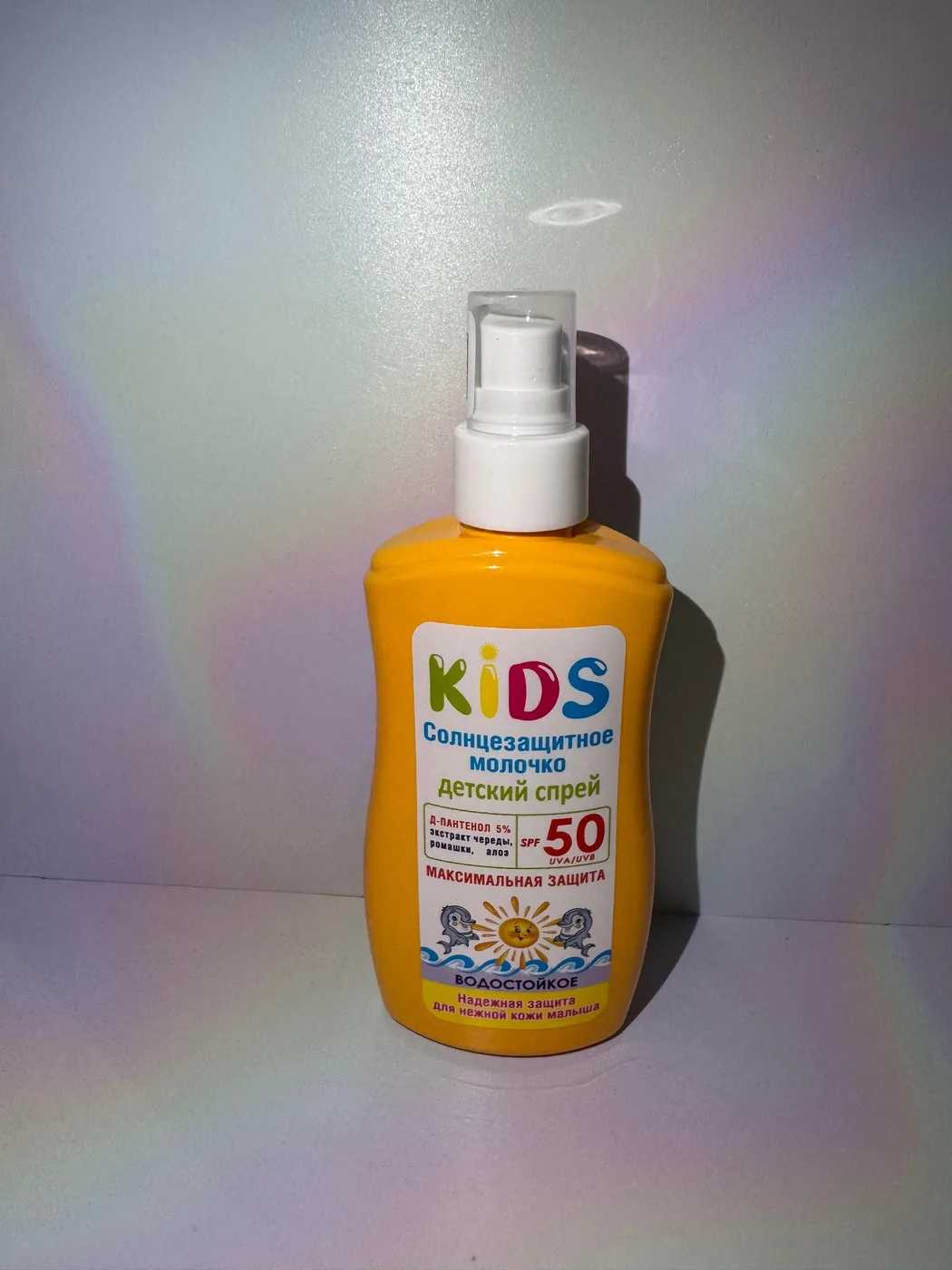 Kids спрей от загара детский UVA 50