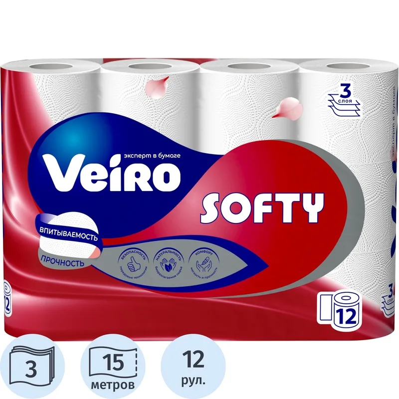 Veiro Viero Softy туалетная бумага 3 слоя 12рулонов