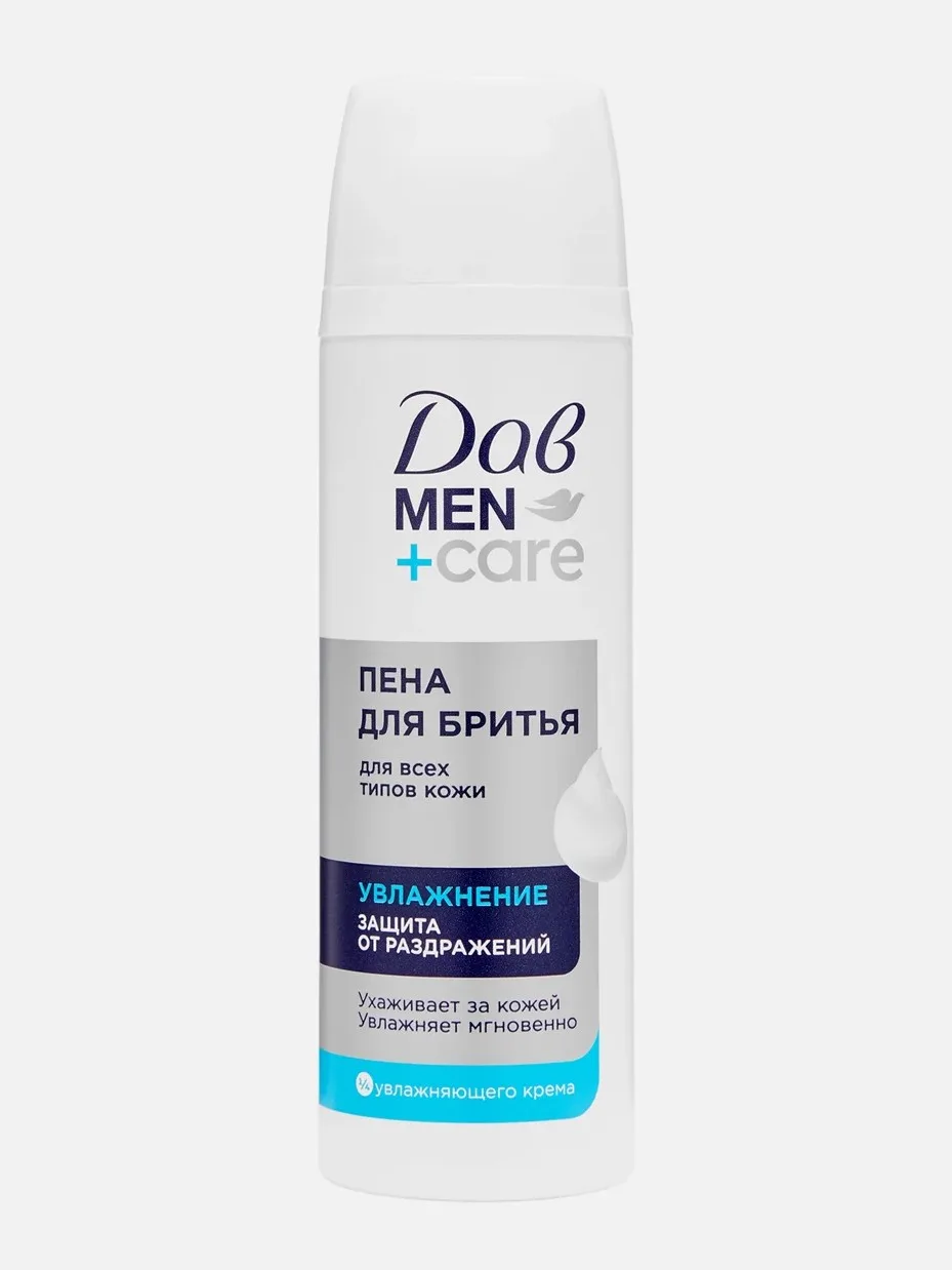 Dove Пена для бритья Увлажнение 200мл