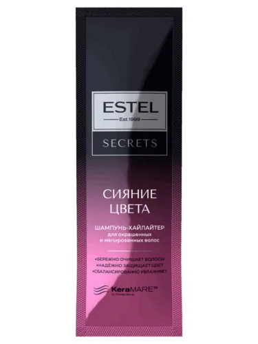Estel Secrets Сияние цвета саше 10мл.