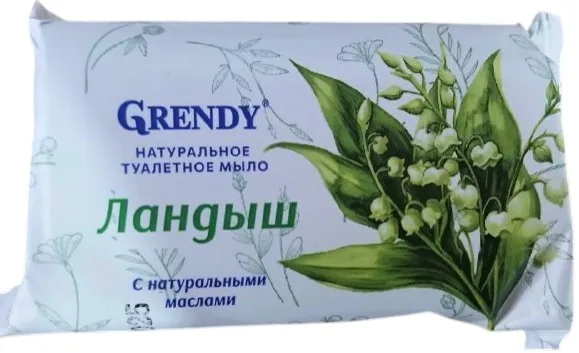 Grendy Гренди т/мыло Ландыш 90гр