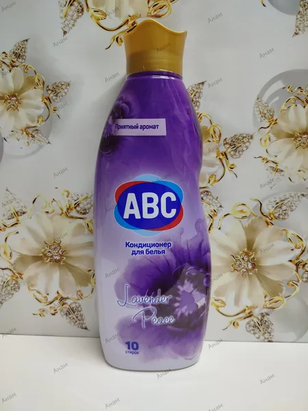 ABC АВС Кондиционер Лавандовый мир 1 л.