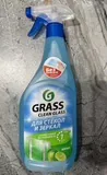 Grass Очиститель стекол пластика и зеркал 600 мл.