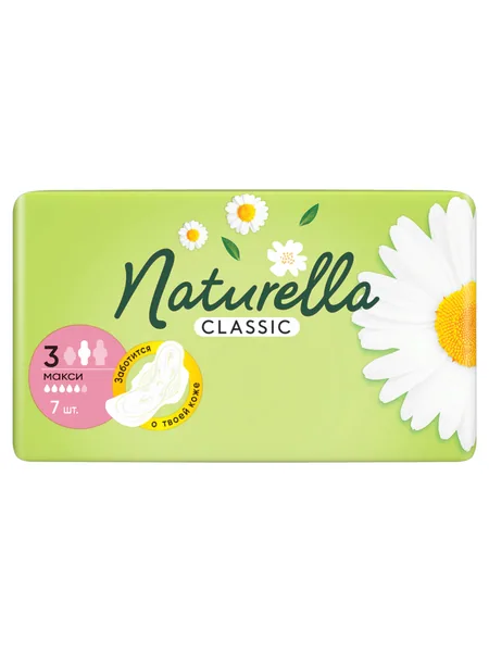 Naturella P&G Натурелла классик макси с крылышками 7шт