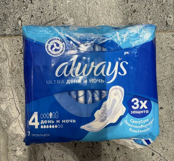 Always P&G Олвейс ультра день и ночь 6 кап 7 шт