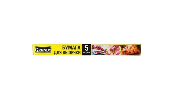 Grendy Бумага для выпечки Гренди 5м