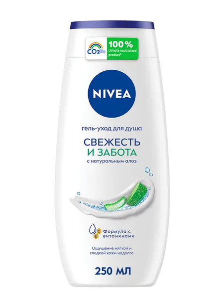 Nivea Нивея Гель для душа Свежесть и Забота 250мл