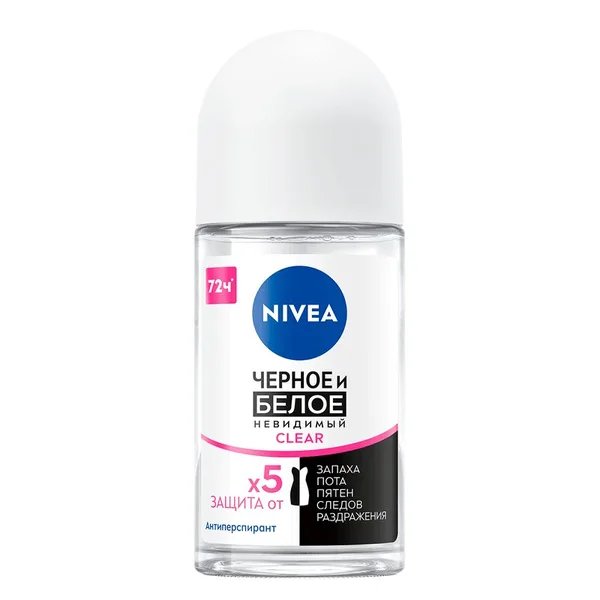 Nivea Нивея Дезод шарик жен Черное и Белое 50мл