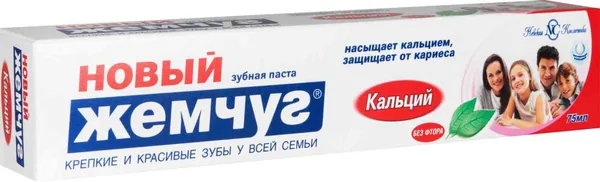 Новый жемчуг НК Зубная паста Новый Жемчуг Кальций 75мл