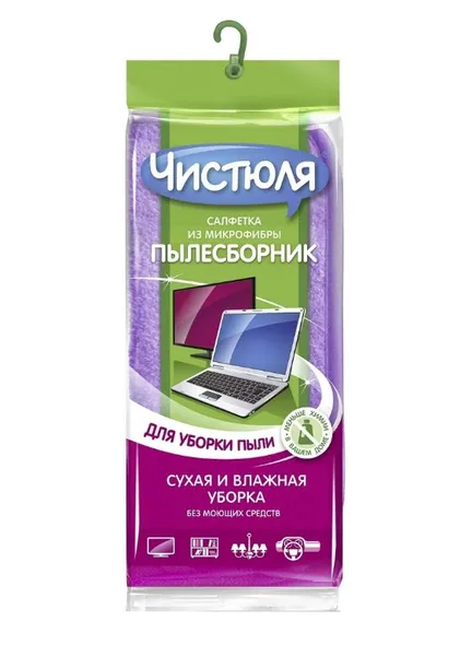 Чистюля Салфетки из микрофибры Пылесборник