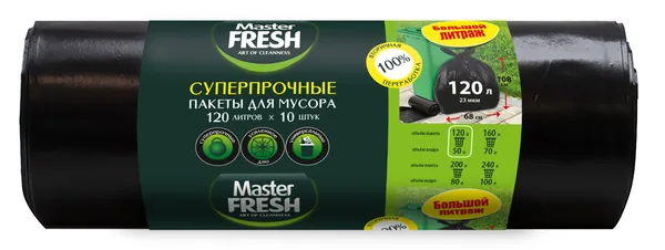 Master Fresh Мaster Fresh Пакеты для мусора Суперпрочные 120л 10шт