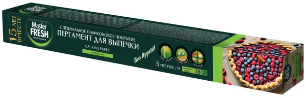 Master Fresh Мастер Фреш Пергамент для выпечки силиконизированный см 38