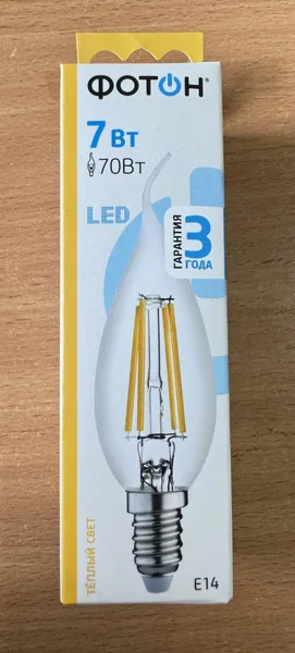 Фотон Лампа светод LED BXS35 7W E14 3000K