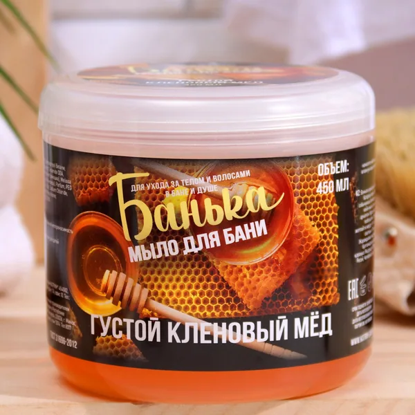 Катрин Густое мыло д/бани 450мл Густой кленовый мёд/4614