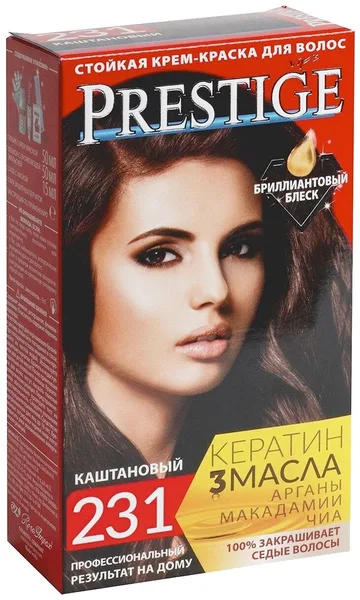 Престиж №231 ,каштановый