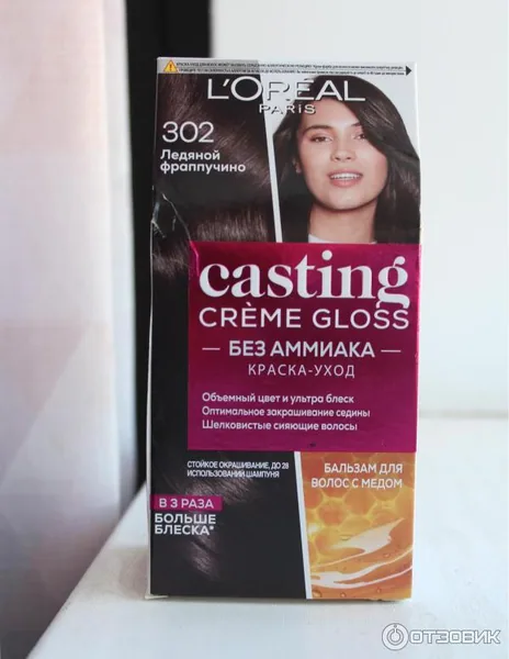 L'Oreal Кастинг Колор Глосс краска д/волос 302 Лед. Фрап/6