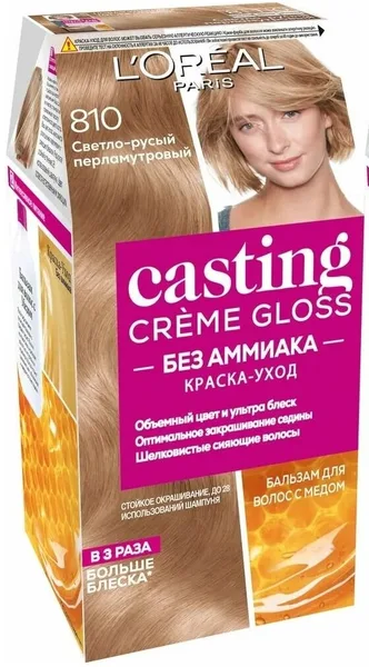 L'Oreal Кастинг Колор Глосс краска д/волос 810 перламутр русый