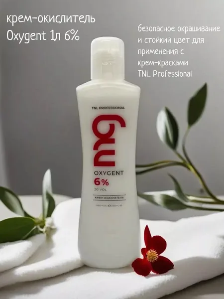 TNL Окислитель 6% 1л.