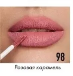 Top Face TF Суперстойкая жидкая матовая помада тон 98