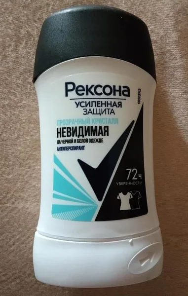 Rexona Рексона стик /невид прозрачный кристалл