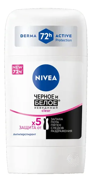 Nivea Нивея стик жен/черное и белое