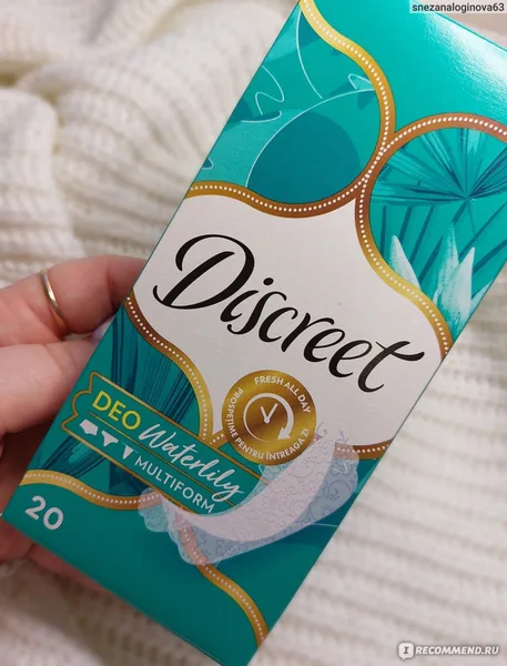 Discreet Ежедневки Discreet DEO Waterlily 20 шт./Водная Лилия