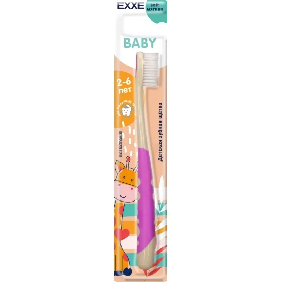 EXXE Зубная щётка детская/ мягкая 2-6 лет