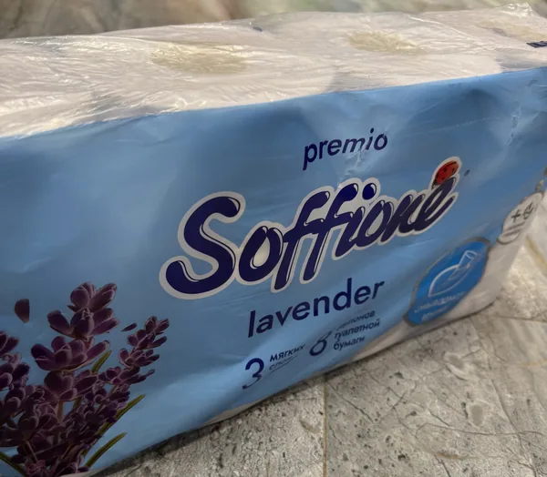 Soffione Туалет.бумага.Soffione 3 слоя 8 рулонов /Лаванда