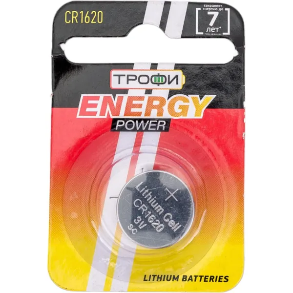 Energy Trofi Батарейка на блистере ENERGY Трофи (таблетки малень) G3/392 1.5 V