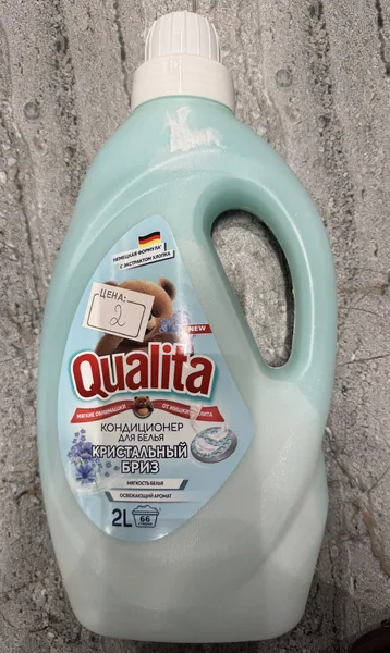 Qualita Кондиционер для белья 2л. Кристальный бриз.