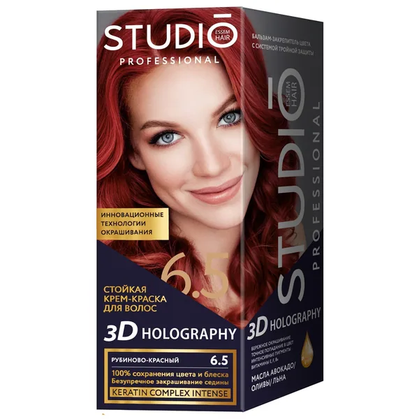 Studio Профессионал краска для волос /Рубиново-красный 6.5