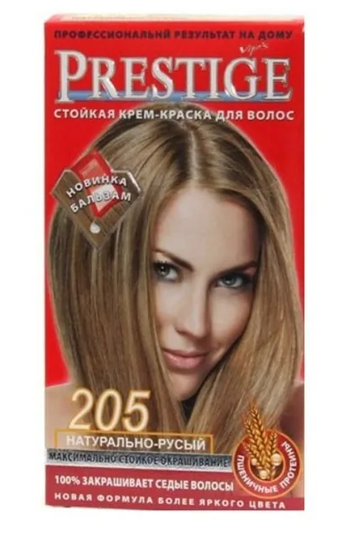 Престиж №205 Натурально-русый
