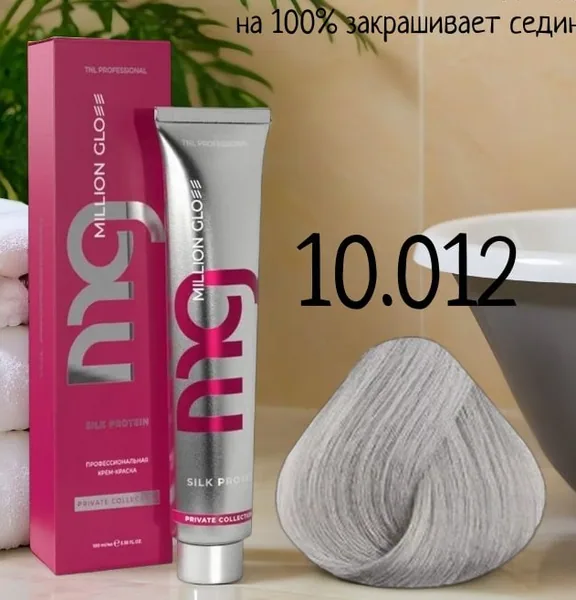 TNL Краска для волос № 10.012 платиновый блонд прозрачный