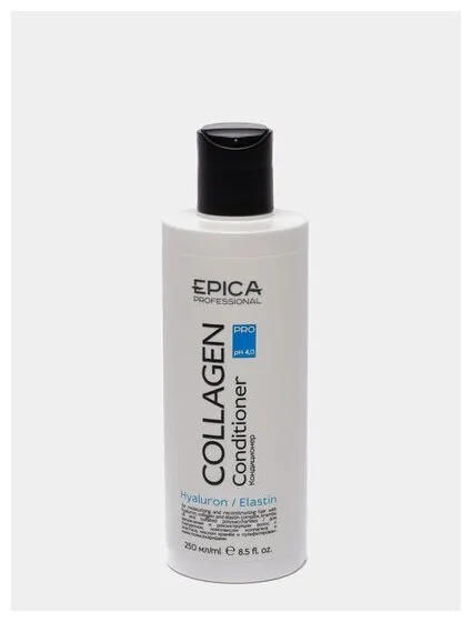 Epica Collagen PRO кондитионер для увлажнения и реконструикции 250 мл