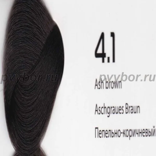 Kapous Капус Studio краска для волос 4.1